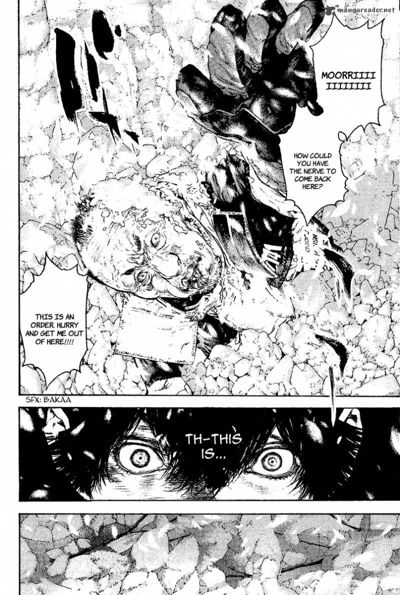 kokou_no_hito_93_21