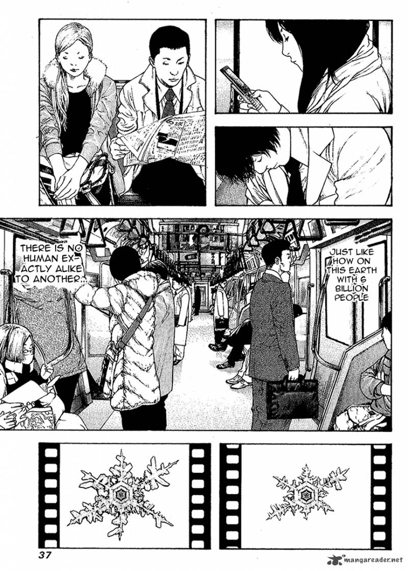 kokou_no_hito_94_14