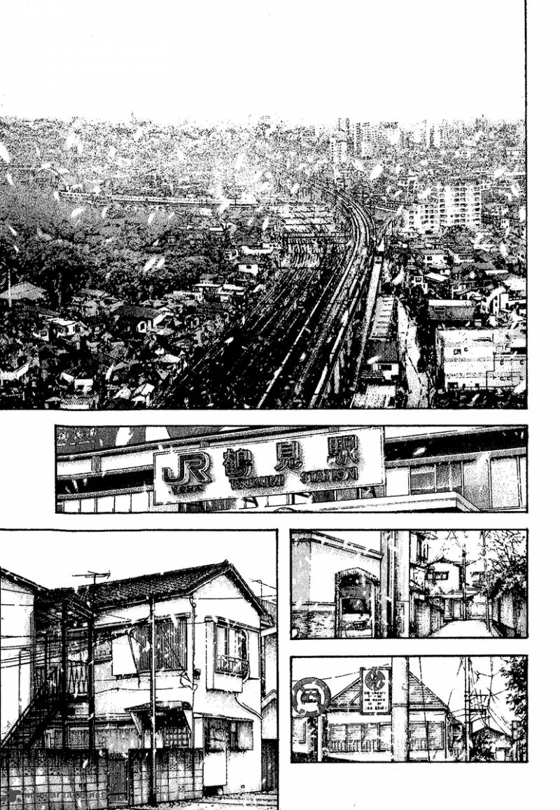 kokou_no_hito_94_16