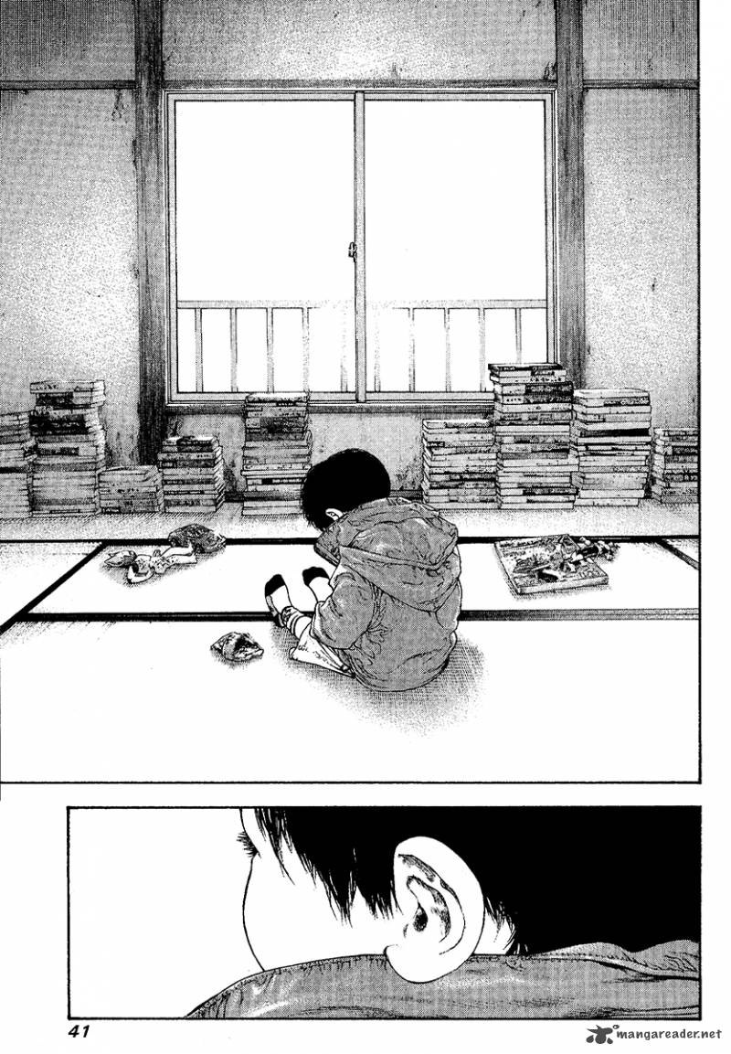kokou_no_hito_94_18