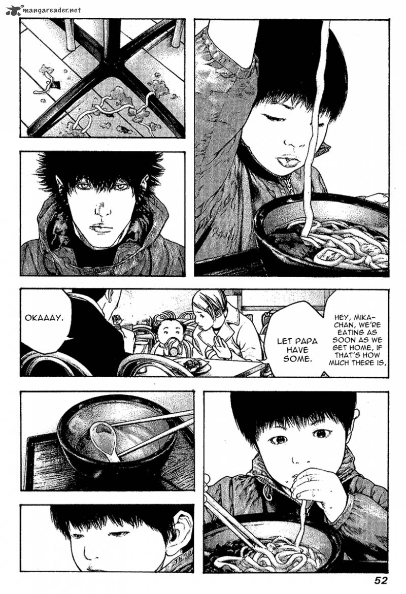 kokou_no_hito_95_10