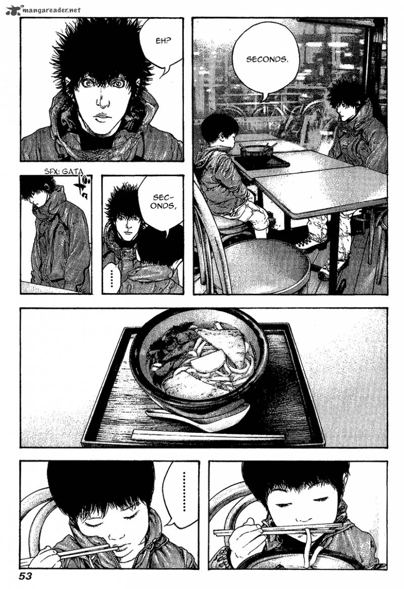 kokou_no_hito_95_11