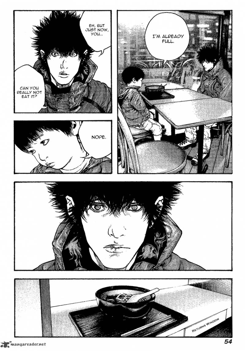 kokou_no_hito_95_12