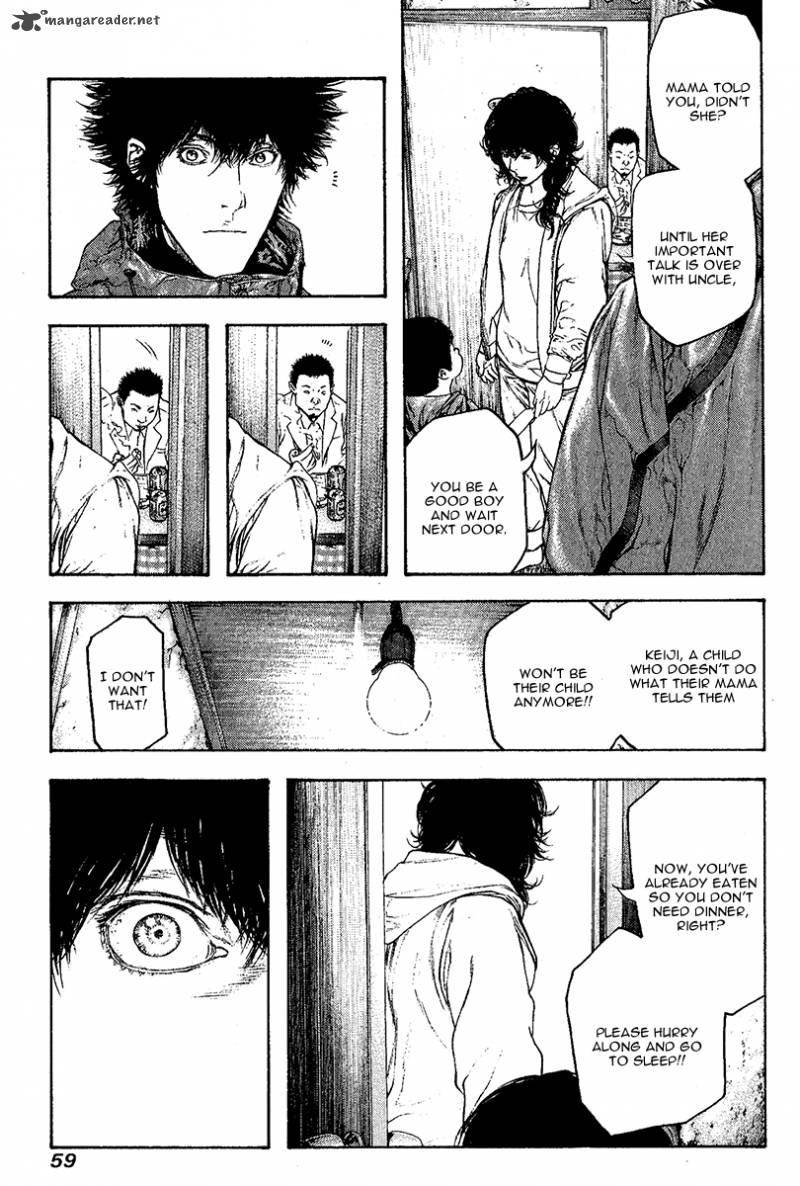 kokou_no_hito_95_17