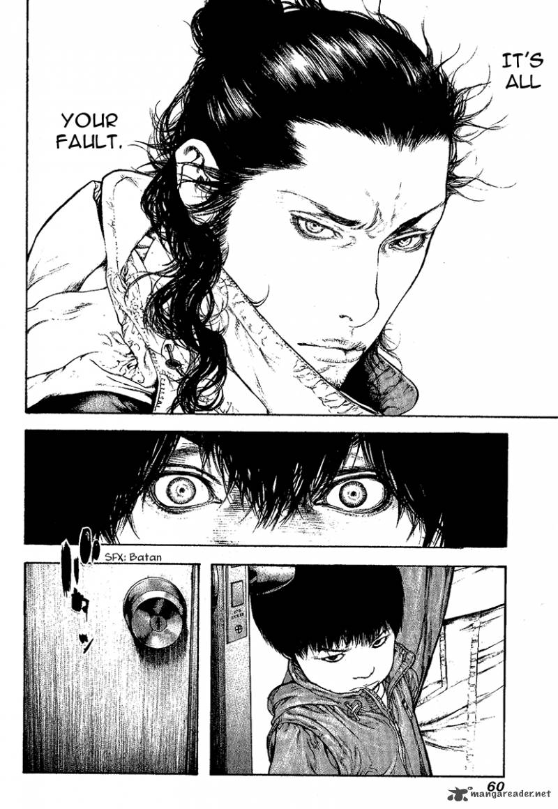 kokou_no_hito_95_18