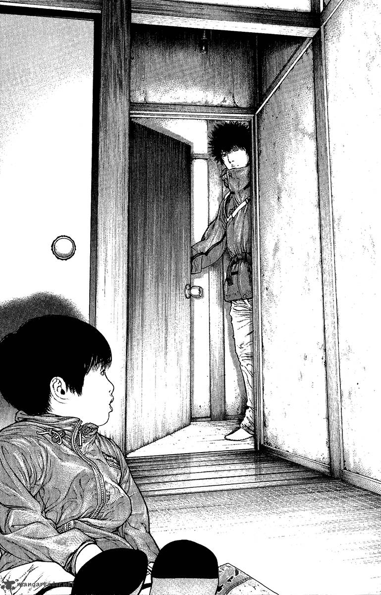 kokou_no_hito_95_2