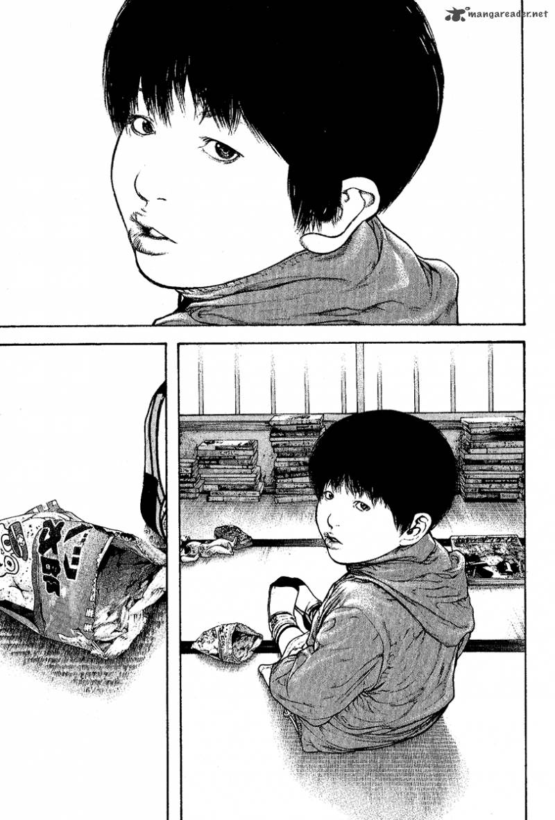 kokou_no_hito_95_3