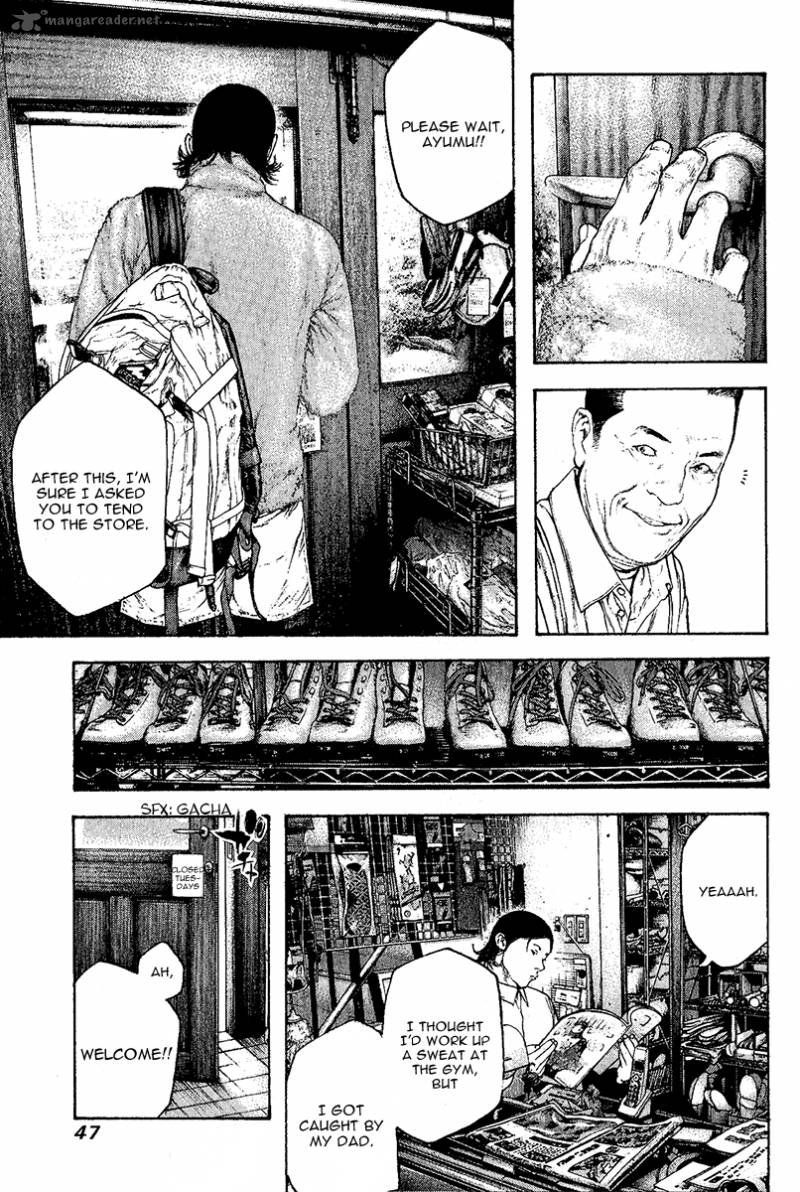 kokou_no_hito_95_5