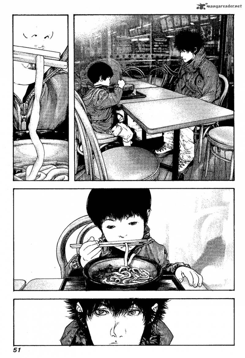 kokou_no_hito_95_9