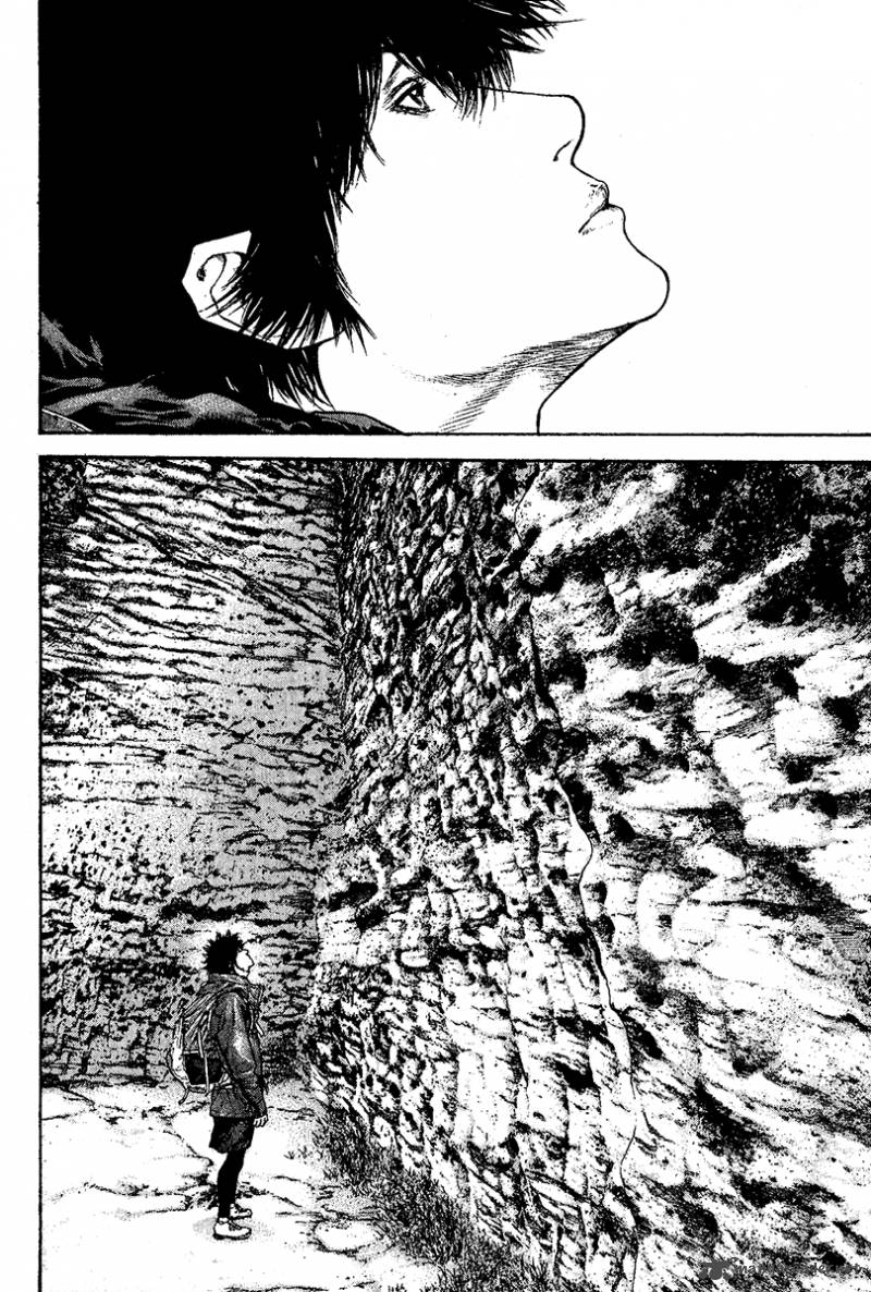 kokou_no_hito_97_11