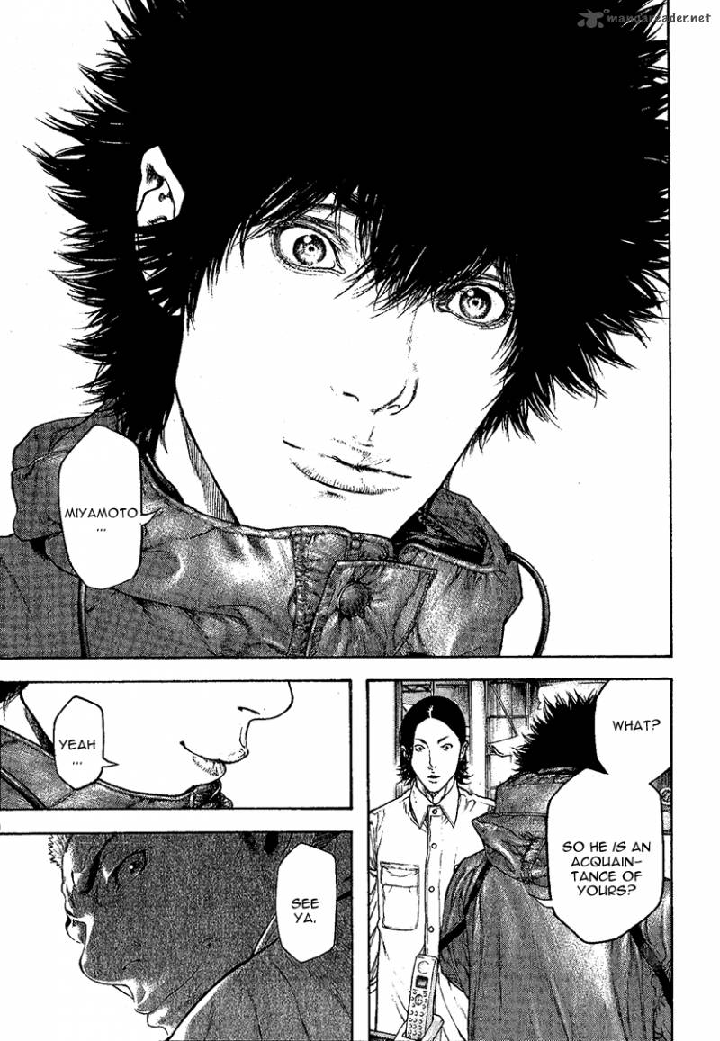 kokou_no_hito_97_7