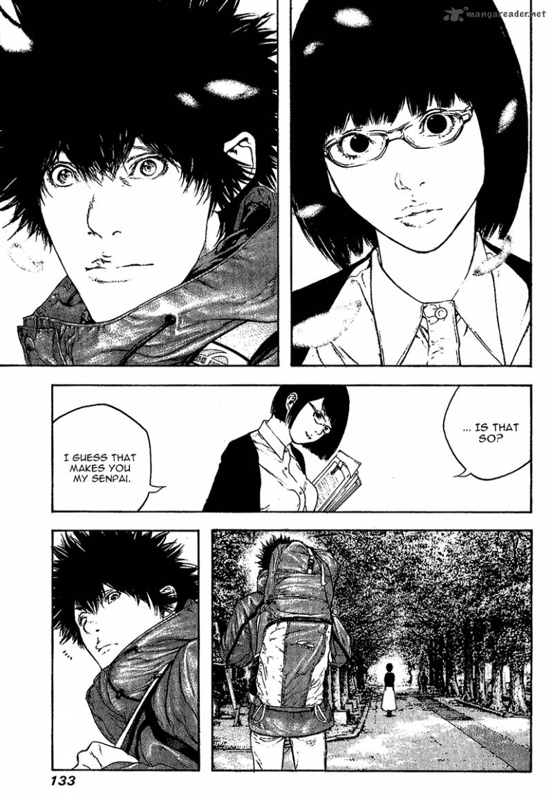 kokou_no_hito_99_11
