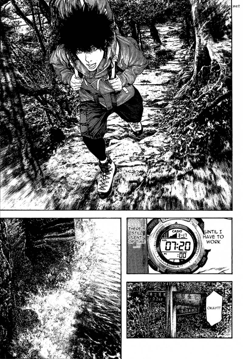 kokou_no_hito_99_13