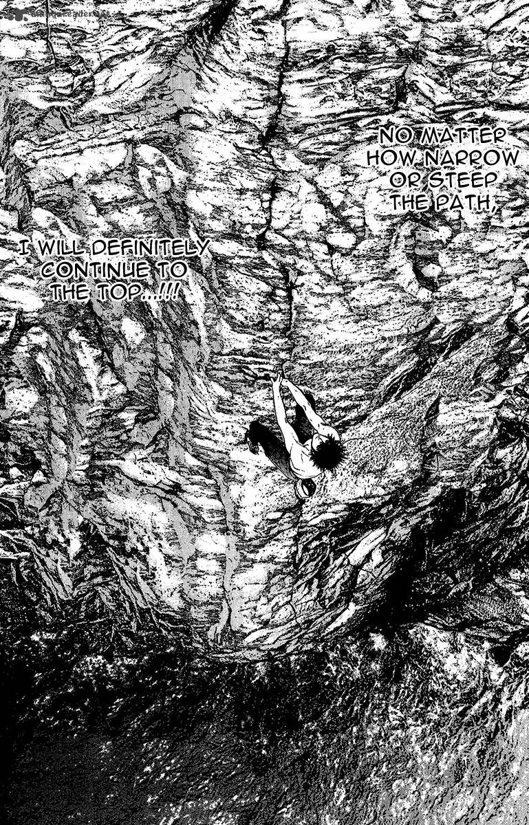 kokou_no_hito_99_16