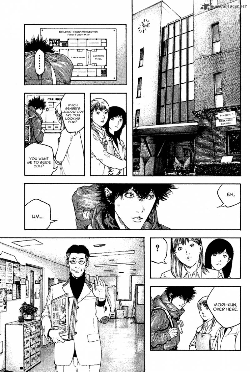 kokou_no_hito_99_3