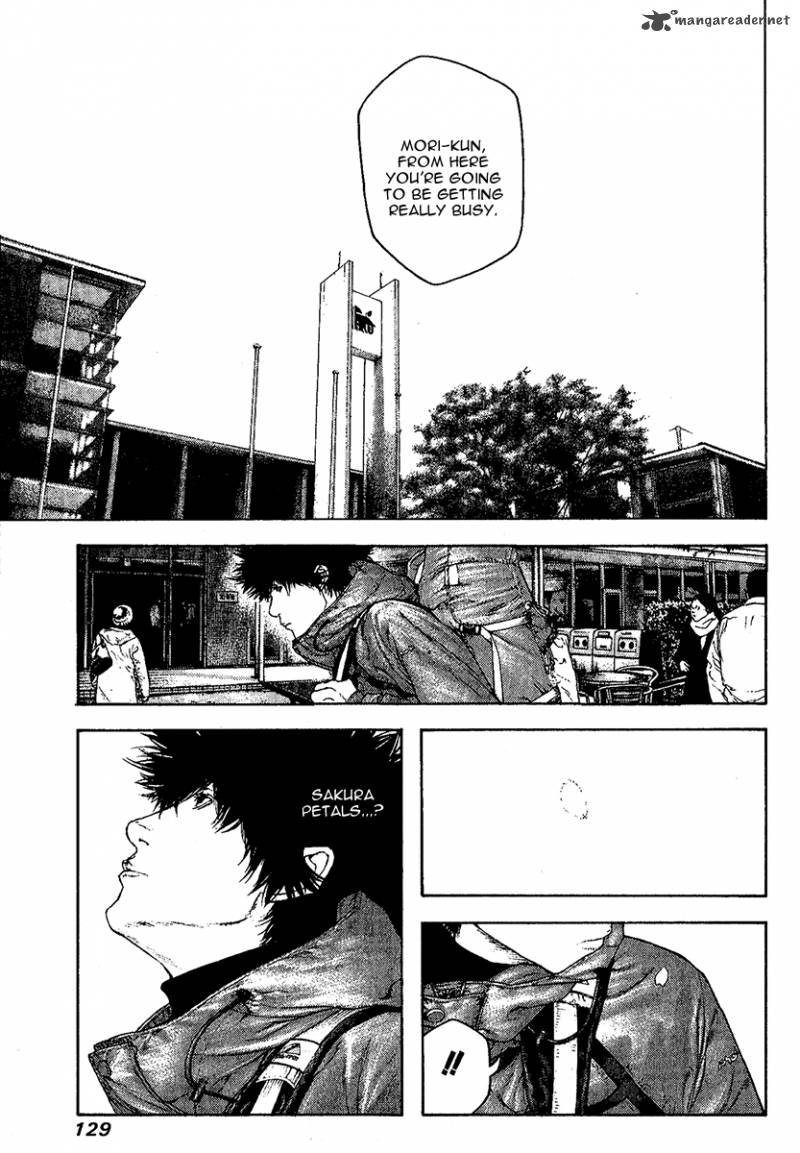 kokou_no_hito_99_7
