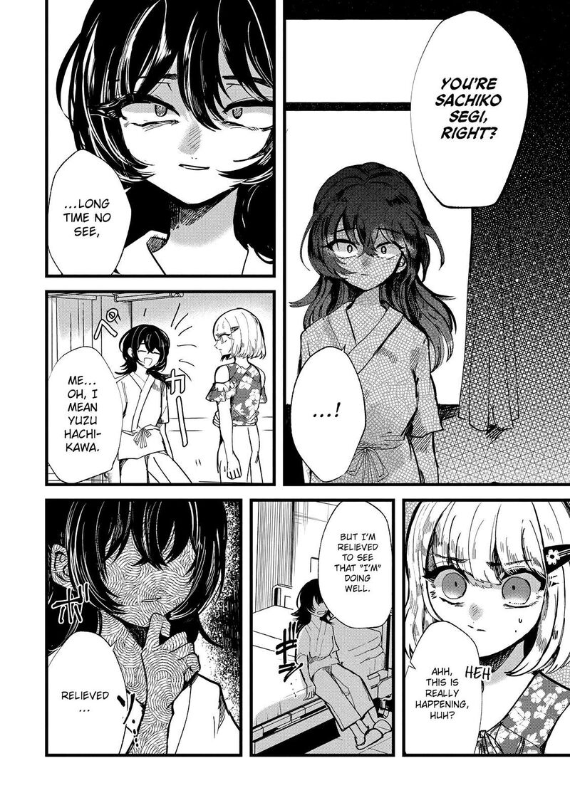 kono_ai_wo_owarasete_kurenai_ka_18_13