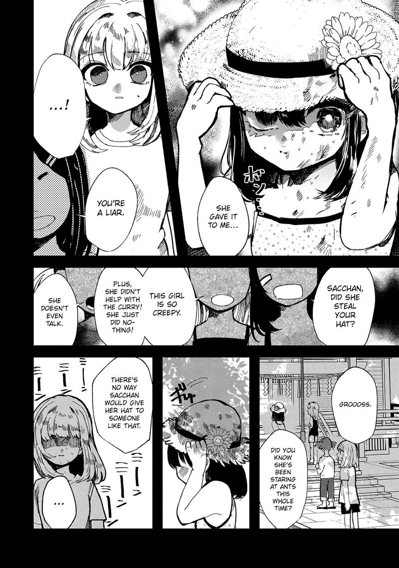 kono_ai_wo_owarasete_kurenai_ka_19_10