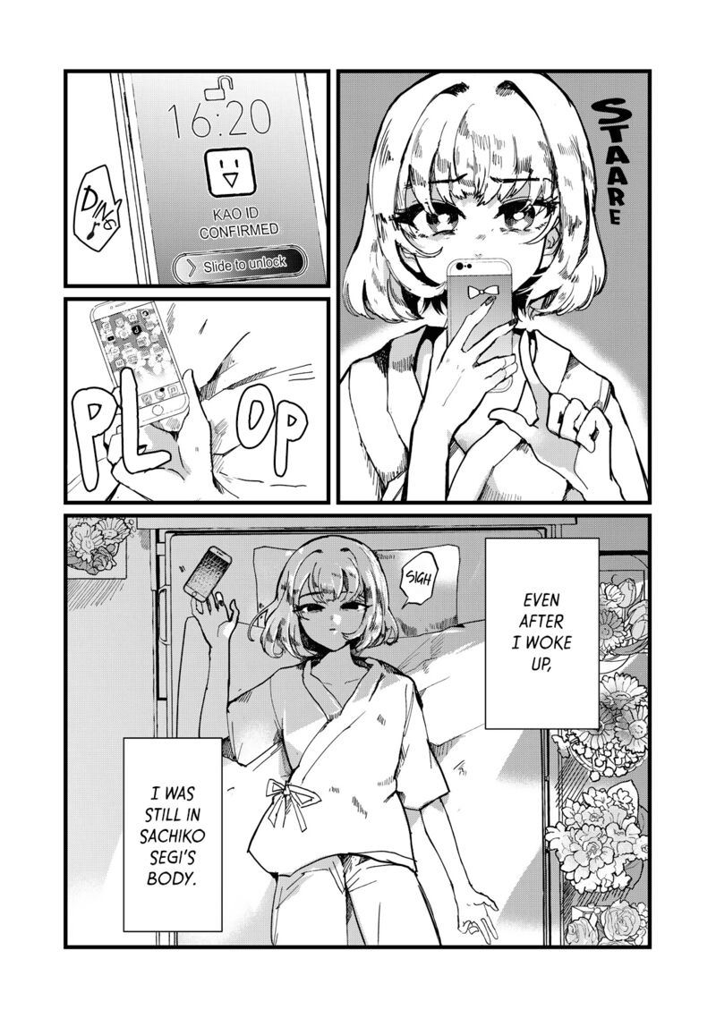 kono_ai_wo_owarasete_kurenai_ka_2_1