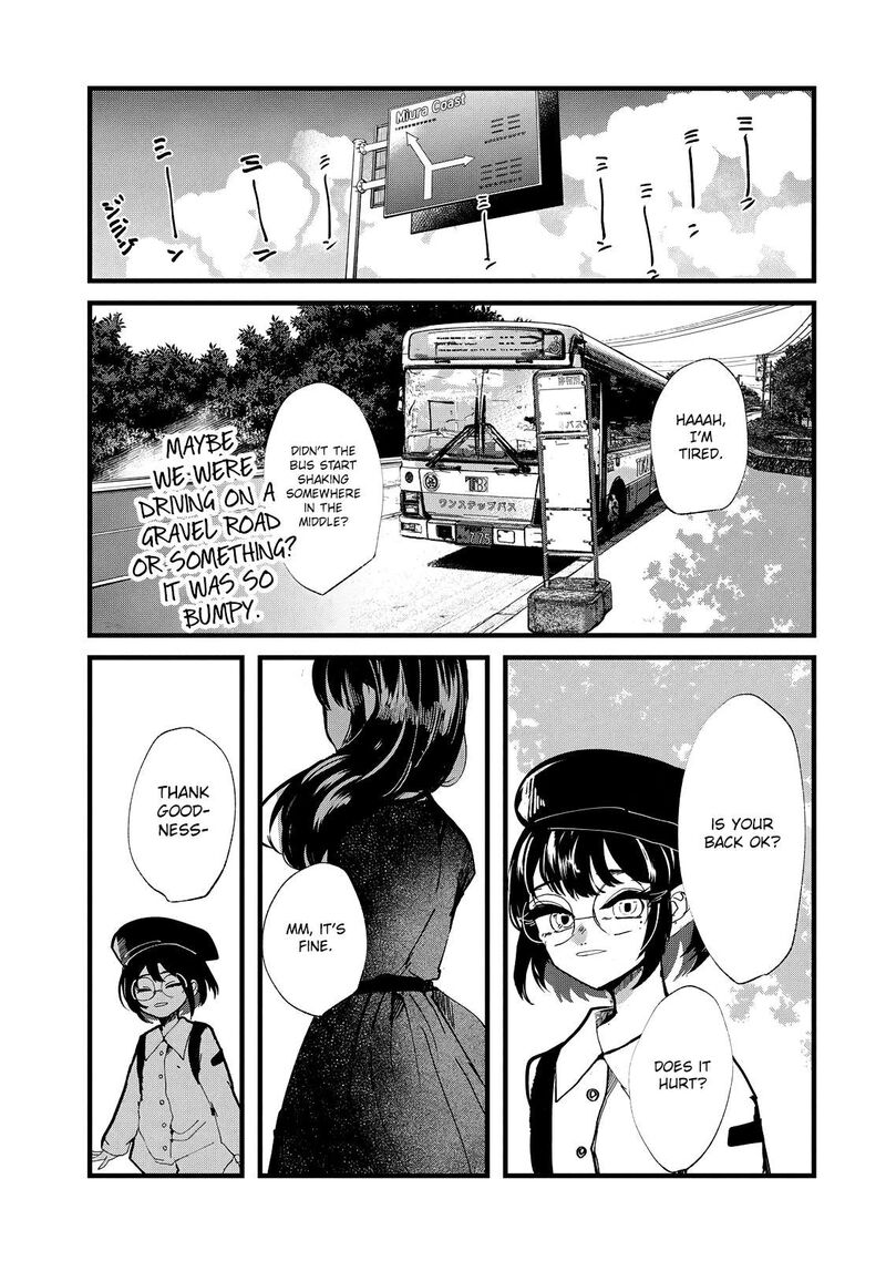 kono_ai_wo_owarasete_kurenai_ka_21_18
