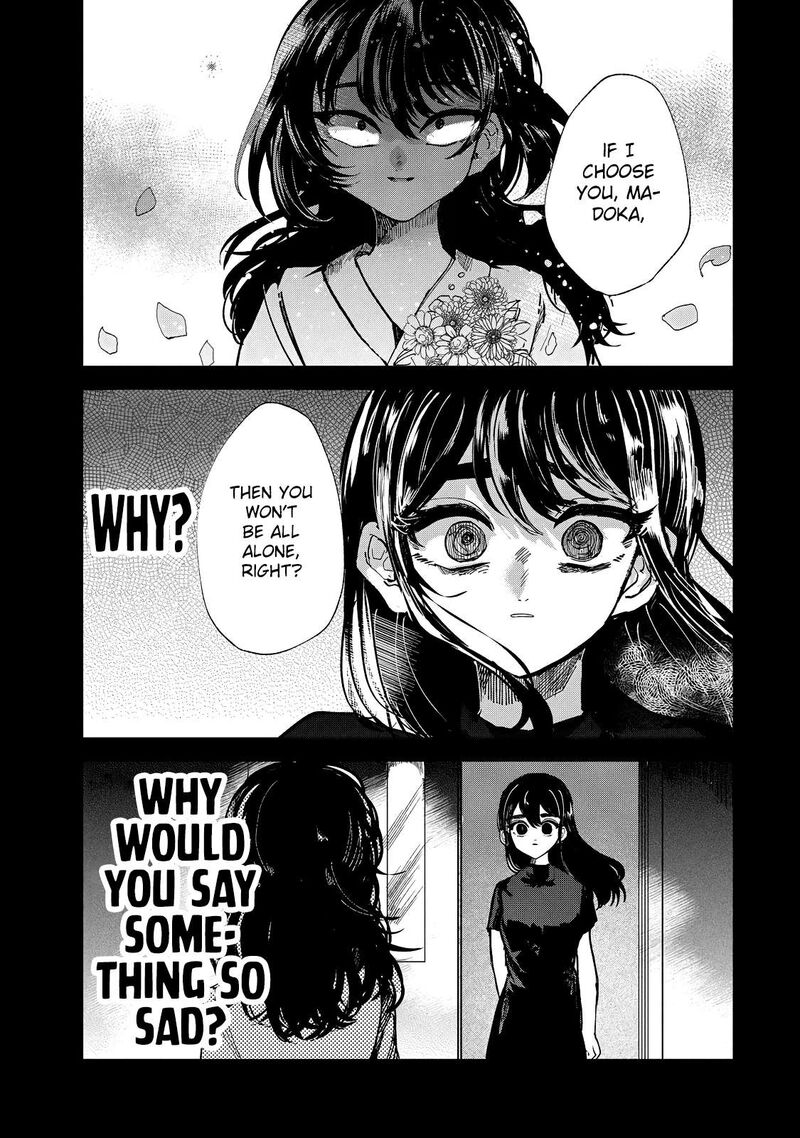 kono_ai_wo_owarasete_kurenai_ka_22_1