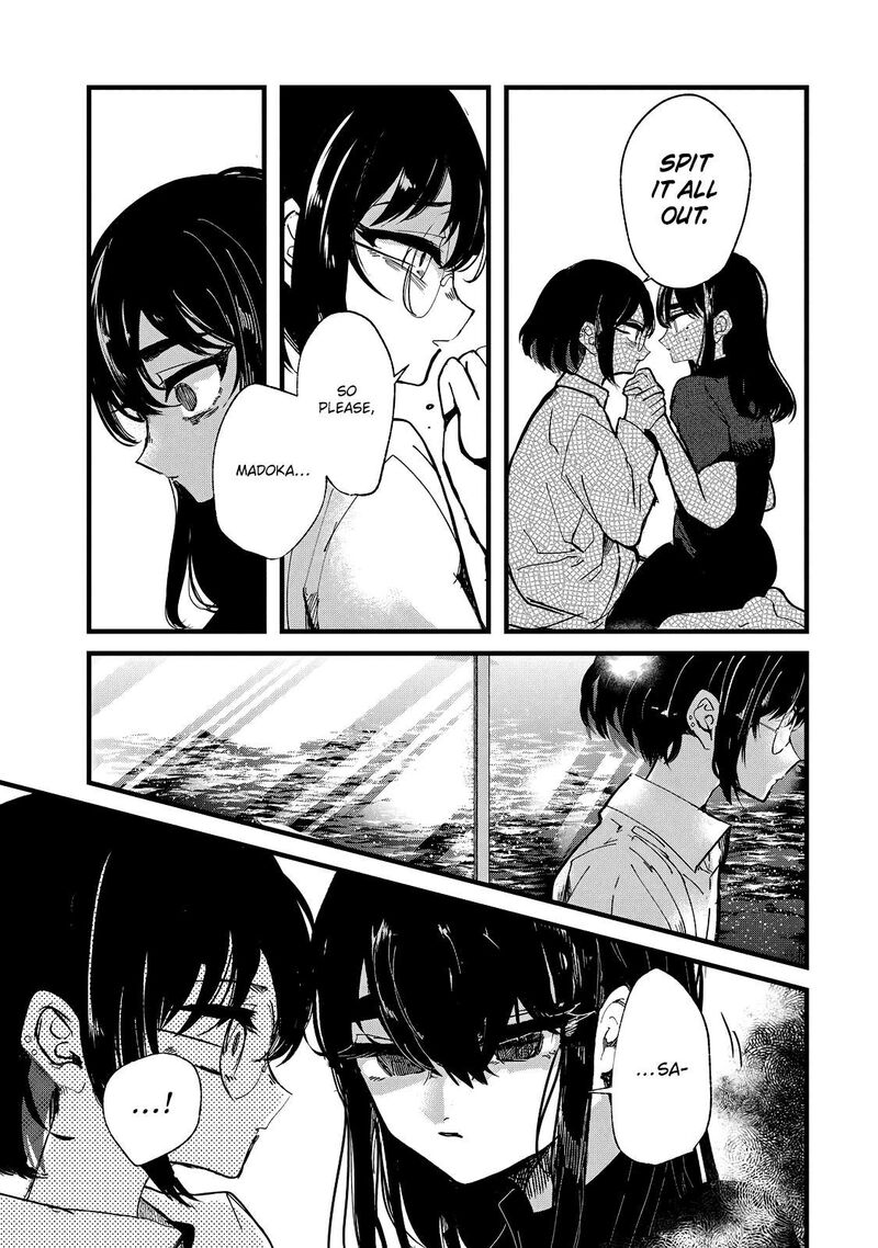 kono_ai_wo_owarasete_kurenai_ka_22_15
