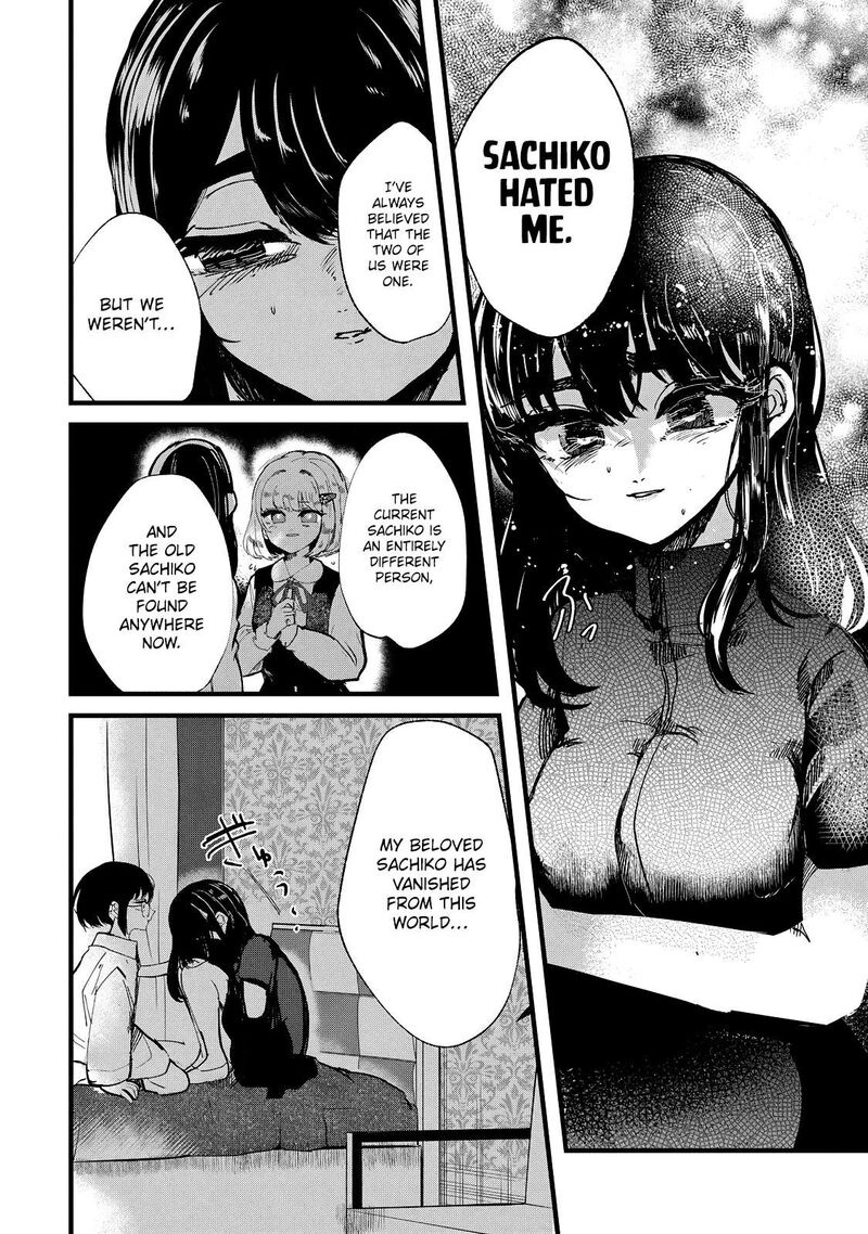 kono_ai_wo_owarasete_kurenai_ka_22_16