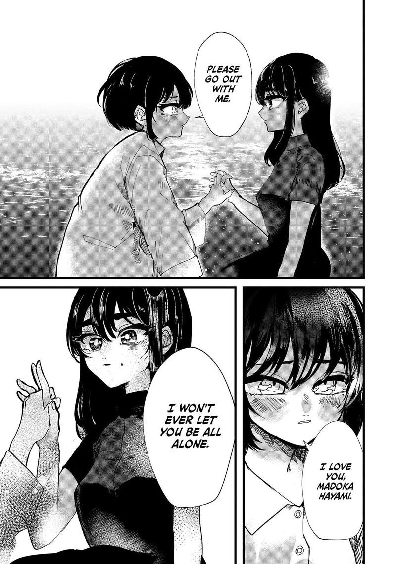 kono_ai_wo_owarasete_kurenai_ka_22_19