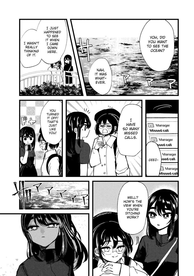 kono_ai_wo_owarasete_kurenai_ka_22_5