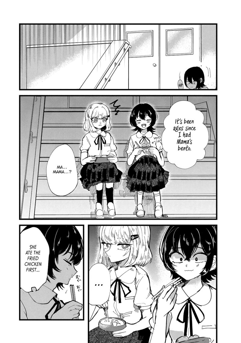 kono_ai_wo_owarasete_kurenai_ka_25_8