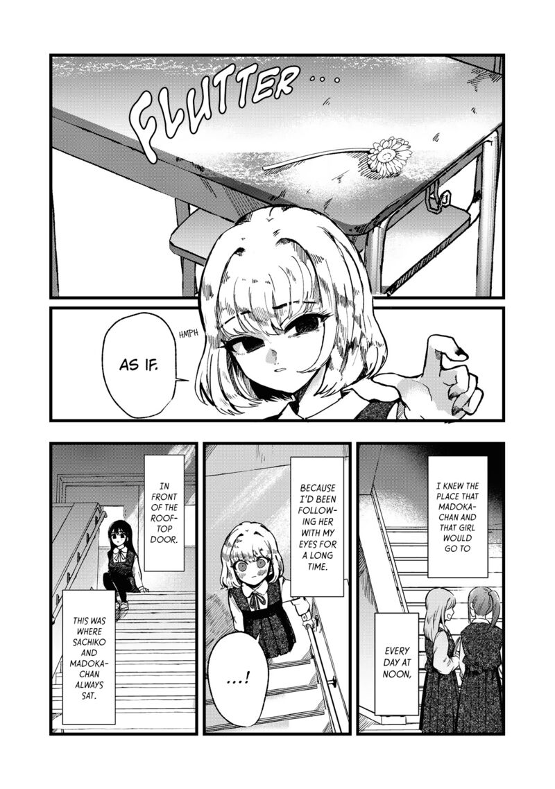 kono_ai_wo_owarasete_kurenai_ka_3_8