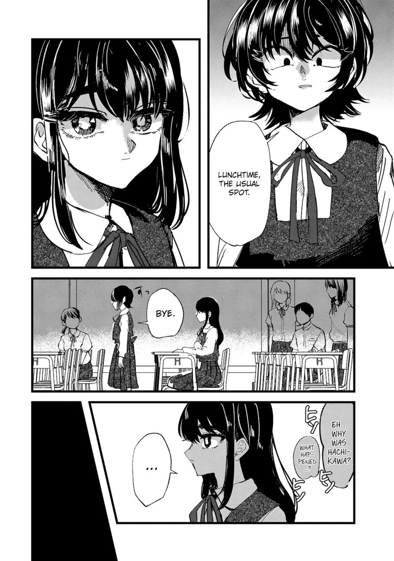 kono_ai_wo_owarasete_kurenai_ka_30_10