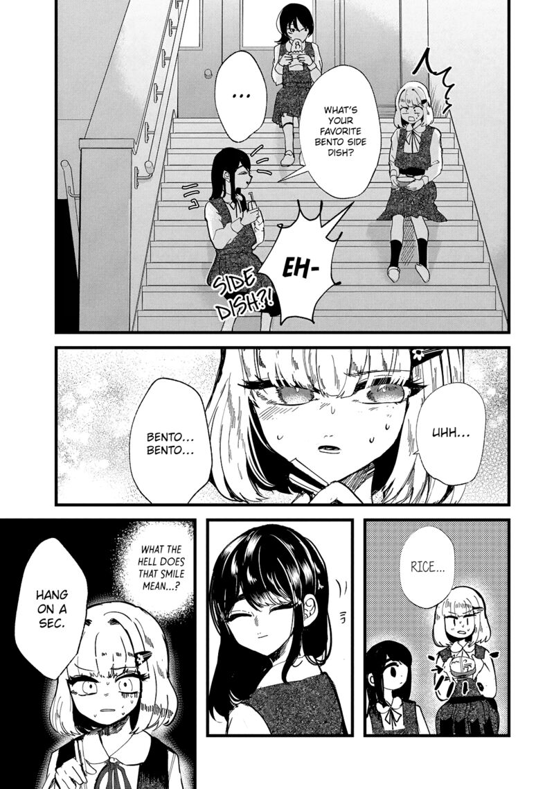 kono_ai_wo_owarasete_kurenai_ka_30_13