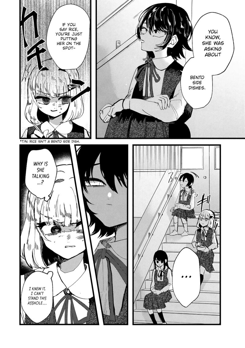 kono_ai_wo_owarasete_kurenai_ka_30_14