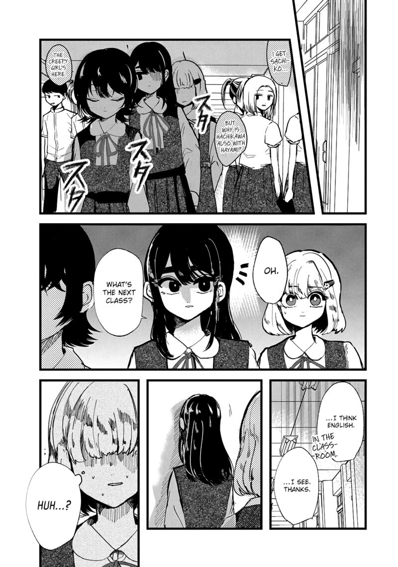kono_ai_wo_owarasete_kurenai_ka_30_15