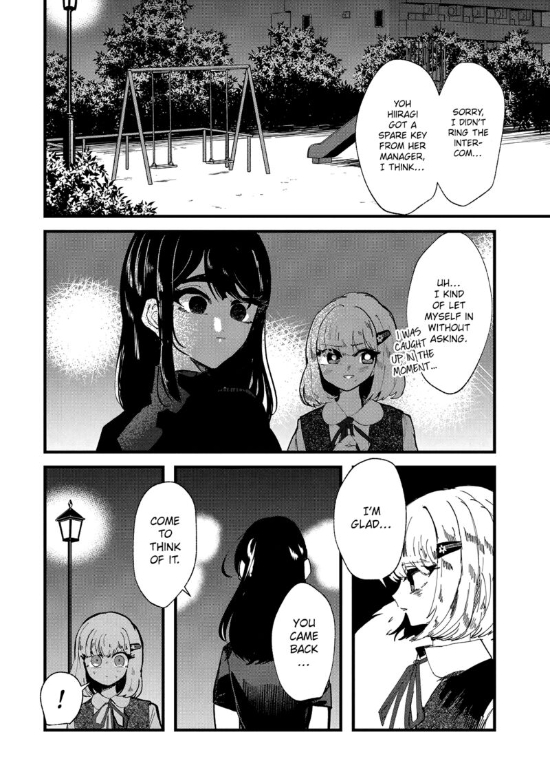 kono_ai_wo_owarasete_kurenai_ka_30_2