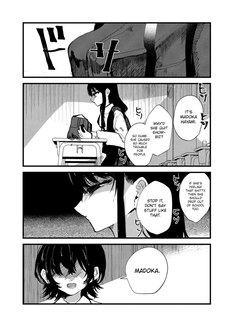 kono_ai_wo_owarasete_kurenai_ka_30_9