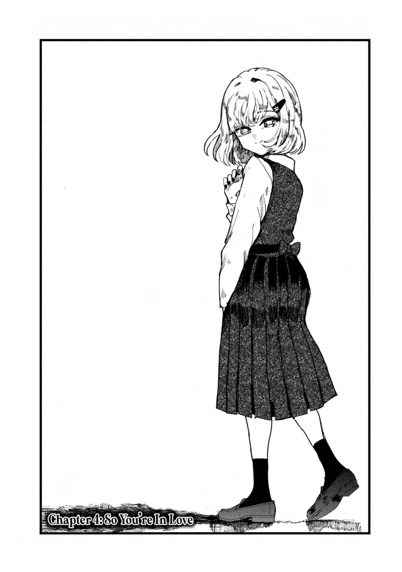 kono_ai_wo_owarasete_kurenai_ka_4_1