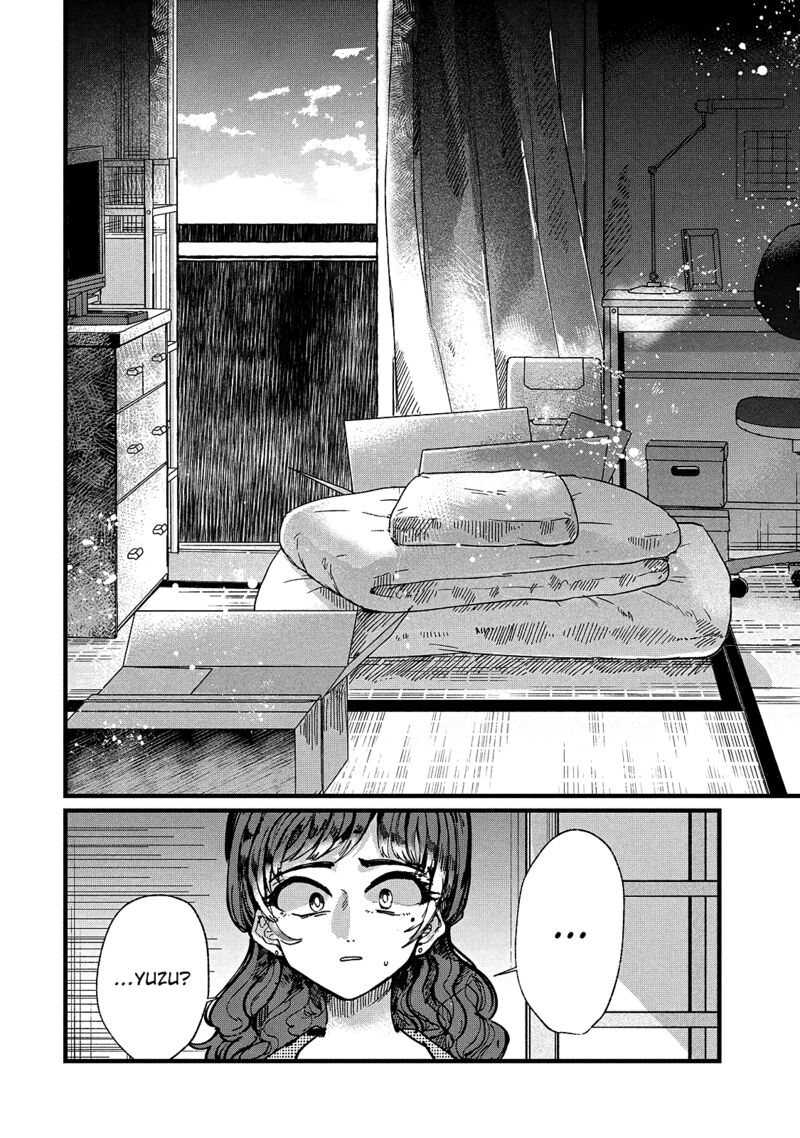 kono_ai_wo_owarasete_kurenai_ka_9_4