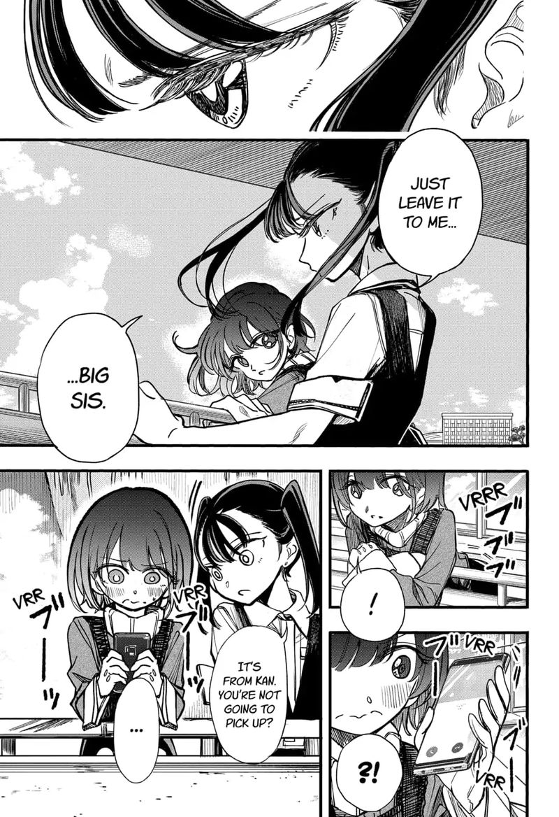 kono_koi_wa_kore_ijou_kirei_ni_naranai_13_13