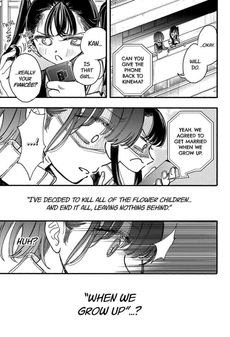 kono_koi_wa_kore_ijou_kirei_ni_naranai_13_15