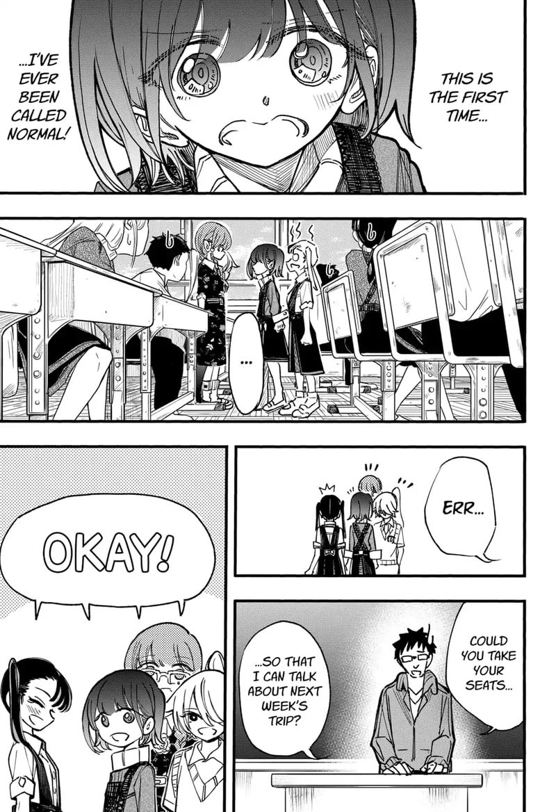 kono_koi_wa_kore_ijou_kirei_ni_naranai_13_7