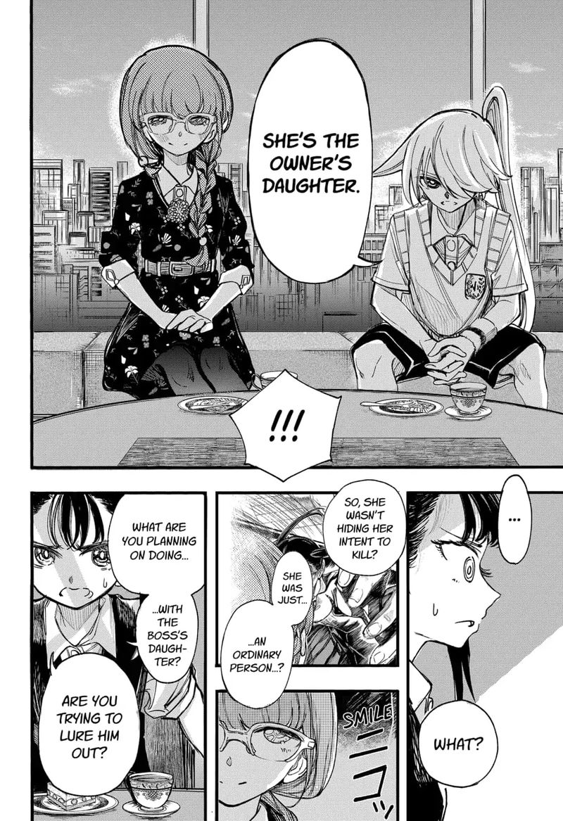 kono_koi_wa_kore_ijou_kirei_ni_naranai_14_16