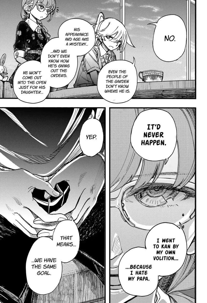 kono_koi_wa_kore_ijou_kirei_ni_naranai_14_17