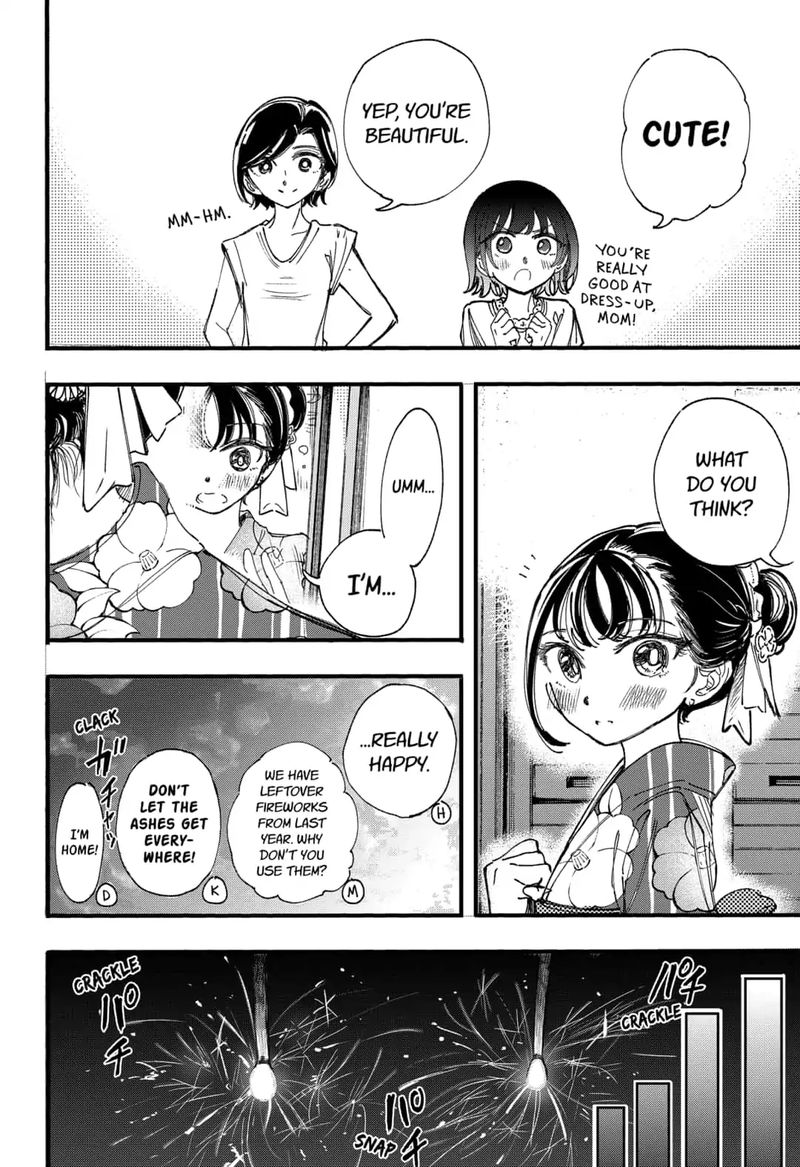 kono_koi_wa_kore_ijou_kirei_ni_naranai_14_24