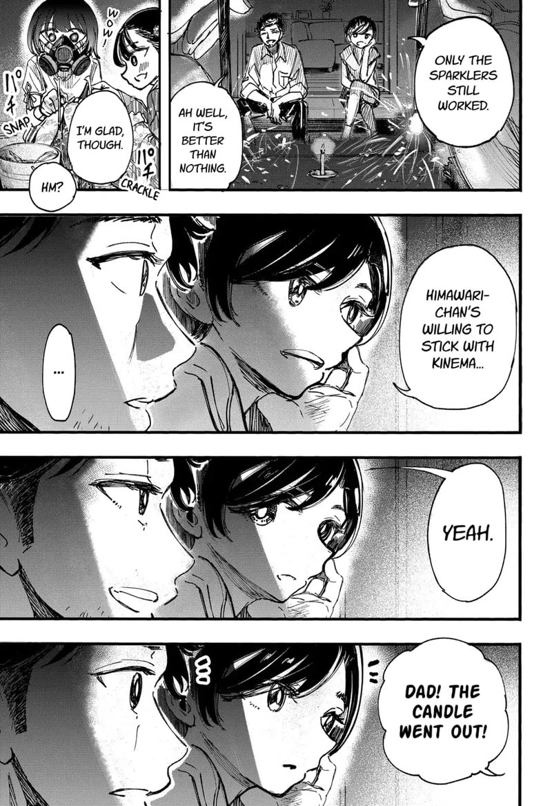 kono_koi_wa_kore_ijou_kirei_ni_naranai_14_25