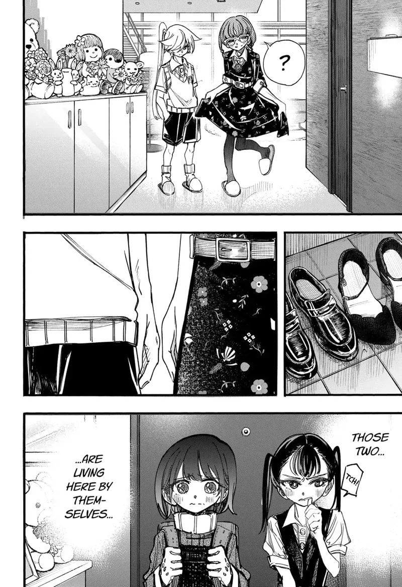kono_koi_wa_kore_ijou_kirei_ni_naranai_14_8