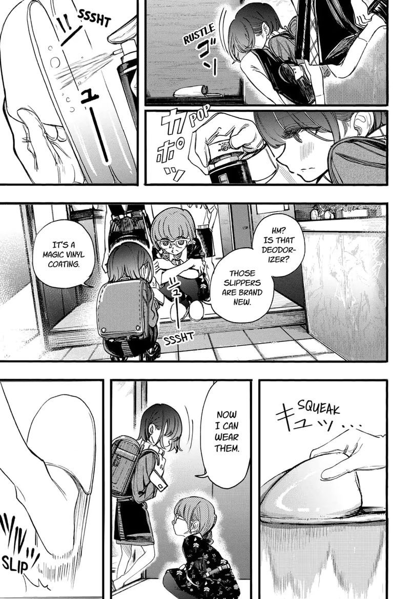 kono_koi_wa_kore_ijou_kirei_ni_naranai_14_9
