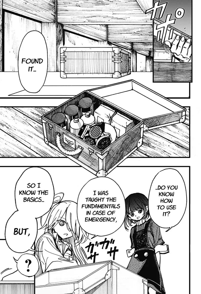 kono_koi_wa_kore_ijou_kirei_ni_naranai_2_13