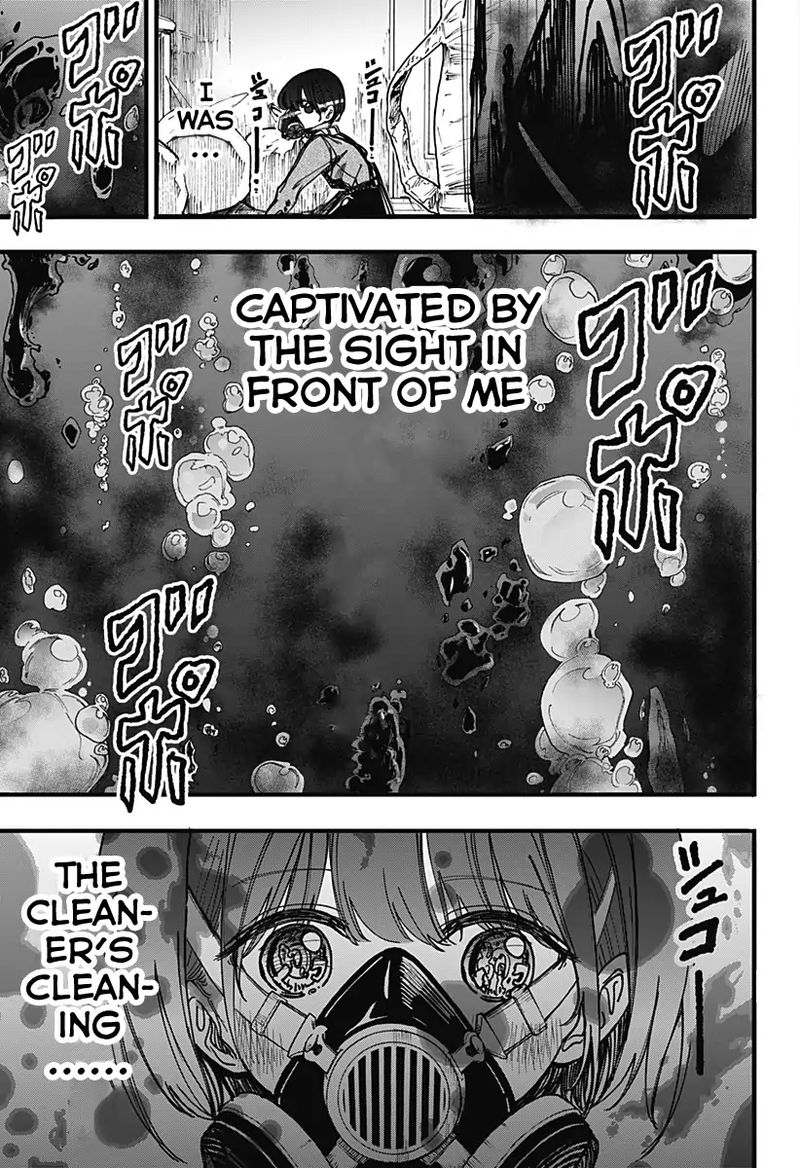 kono_koi_wa_kore_ijou_kirei_ni_naranai_2_17